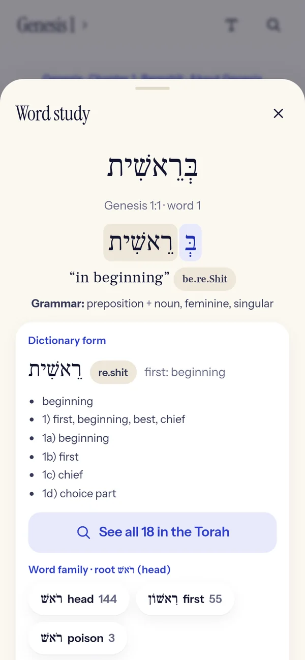 Word study sheet in Scrollah showing a Hebrew word’s root, meaning and occurrences
